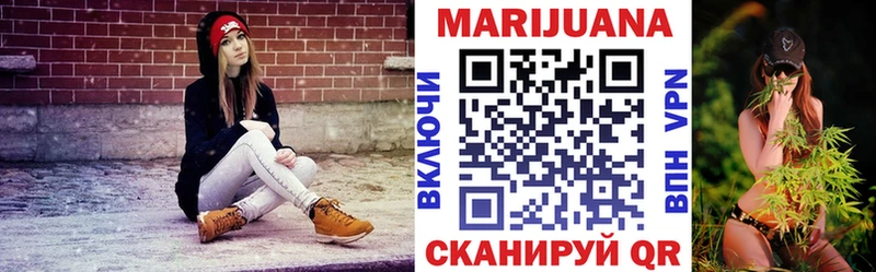 Наркотические вещества Сортавала гидра вход  СК  ГАШИШ  Амфетамин  Псилоцибиновые грибы  Мефедрон  Cocaine 