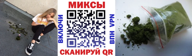 БУТИРАТ бутандиол  купить наркоту  Сортавала 