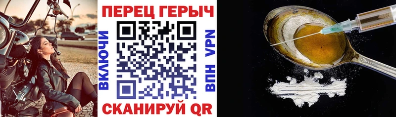 ОМГ ОМГ ссылка  Сортавала  Героин белый  закладки 
