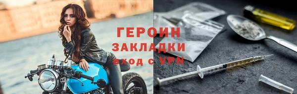 а пвп мука Арсеньев