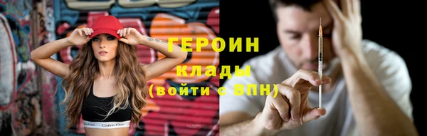 а пвп мука Арсеньев