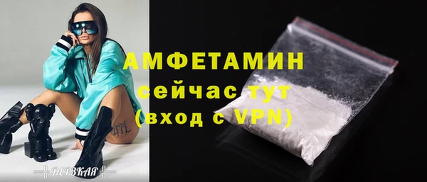 а пвп мука Арсеньев