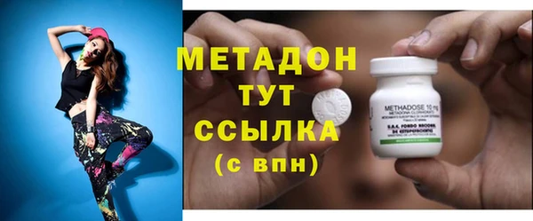 мдпв Аркадак
