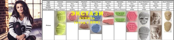 каннабис Карталы