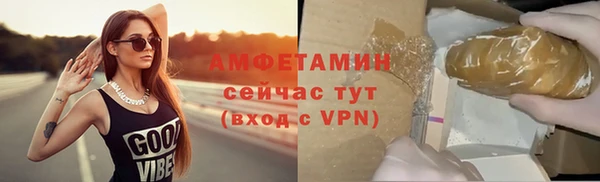 jwh Балабаново