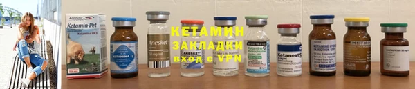 а пвп мука Арсеньев