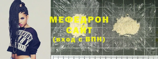 jwh Балабаново