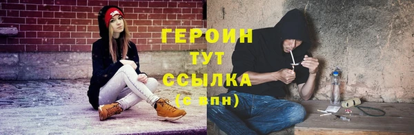 каннабис Касимов