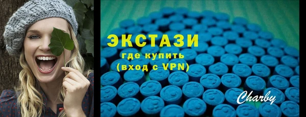а пвп мука Арсеньев