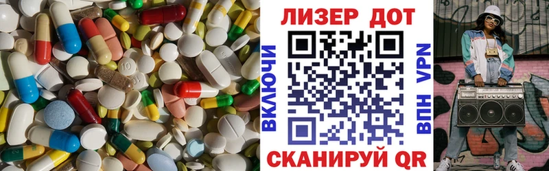LSD-25 экстази ecstasy  Сортавала 