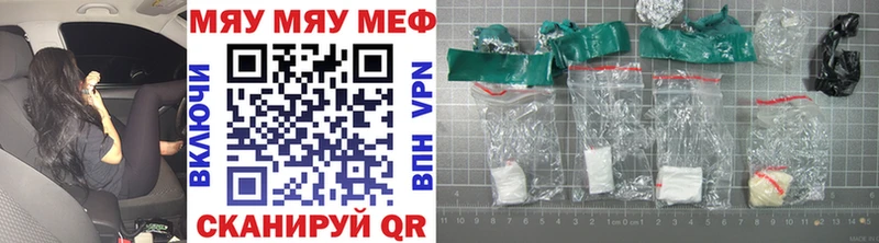 МЯУ-МЯУ 4 MMC  Сортавала 